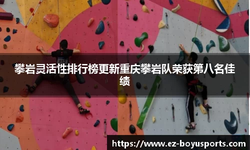 bob博鱼体育官方网站