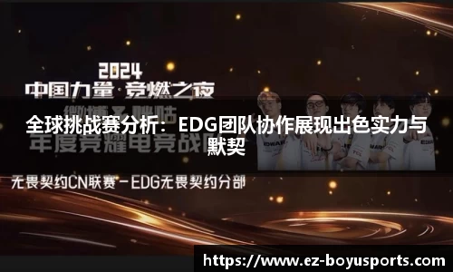 bob博鱼体育首页