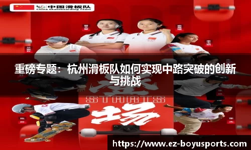 bob博鱼体育平台