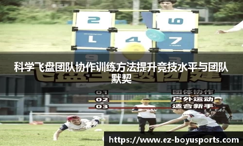 bob博鱼体育平台