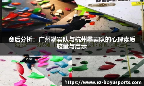 bob博鱼体育首页