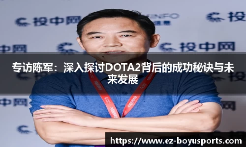 bob博鱼体育首页