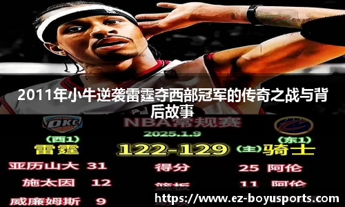 bob博鱼体育平台